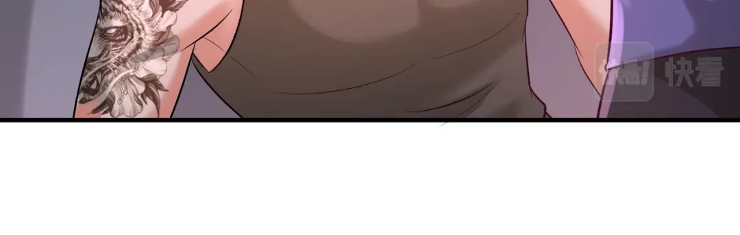 《龙王殿》57 还得我上 第39页