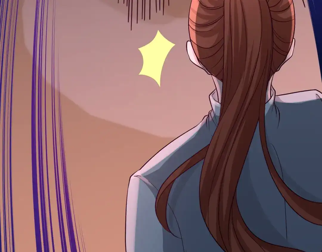 《龙王殿》57 还得我上 第63页