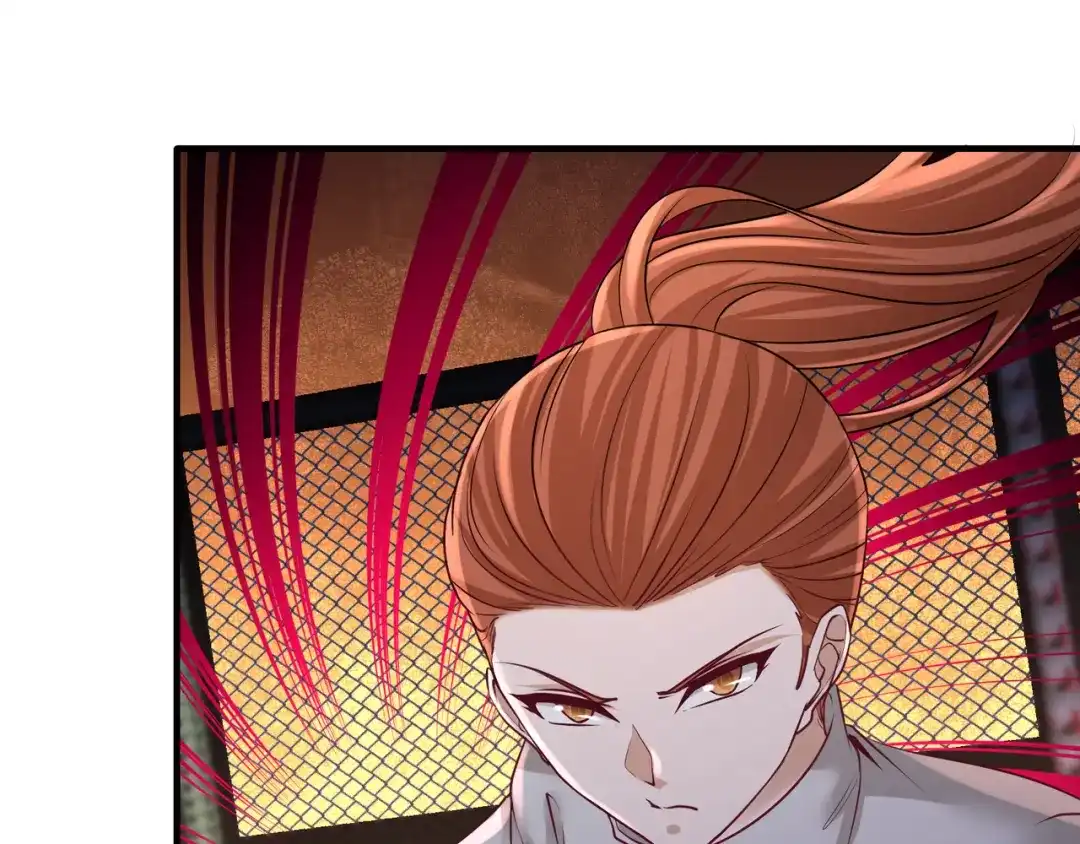 《龙王殿》57 还得我上 第47页