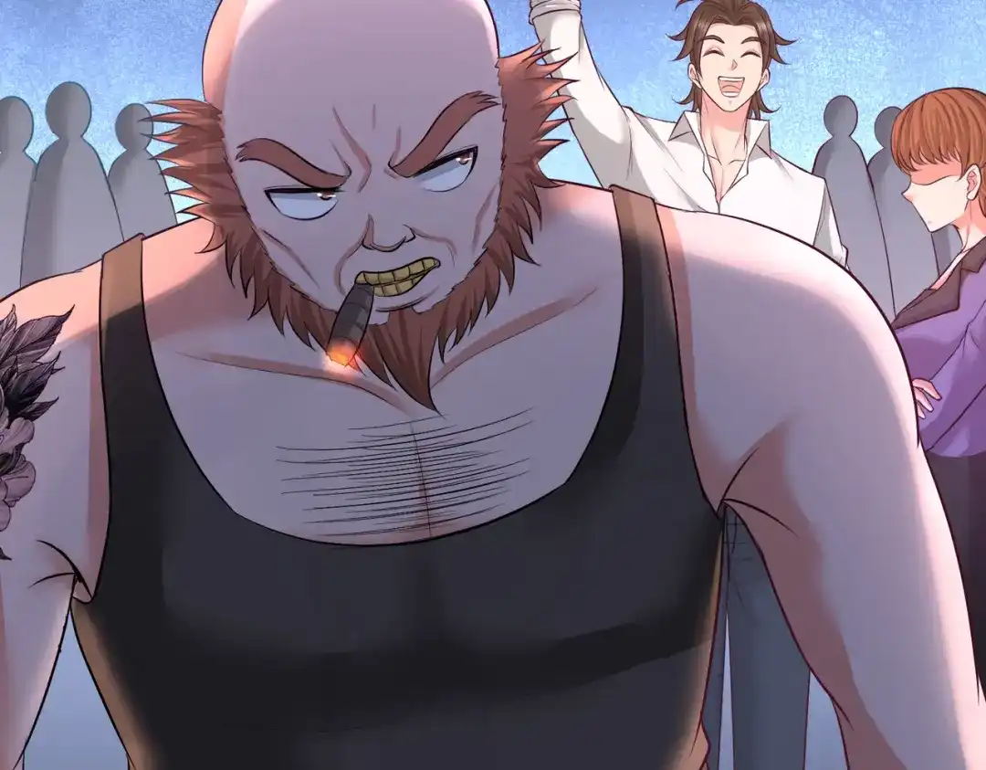 《龙王殿》57 还得我上 第41页