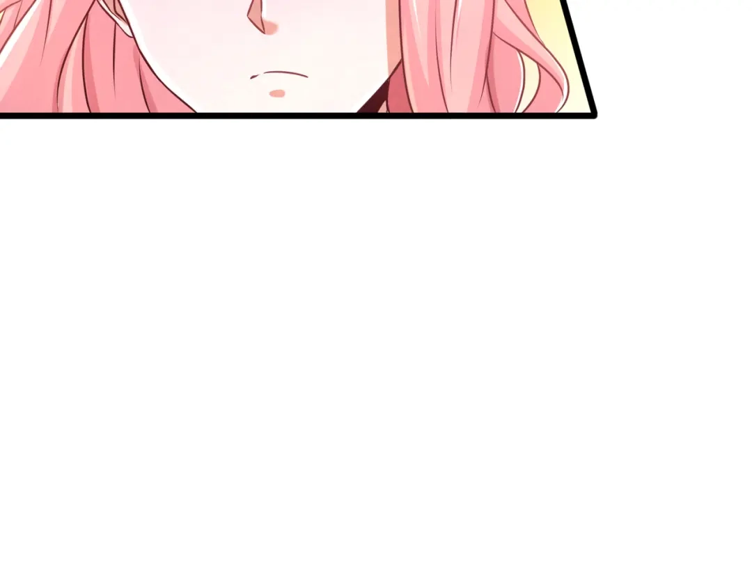 《龙王殿》05 陪老婆相亲 第86页