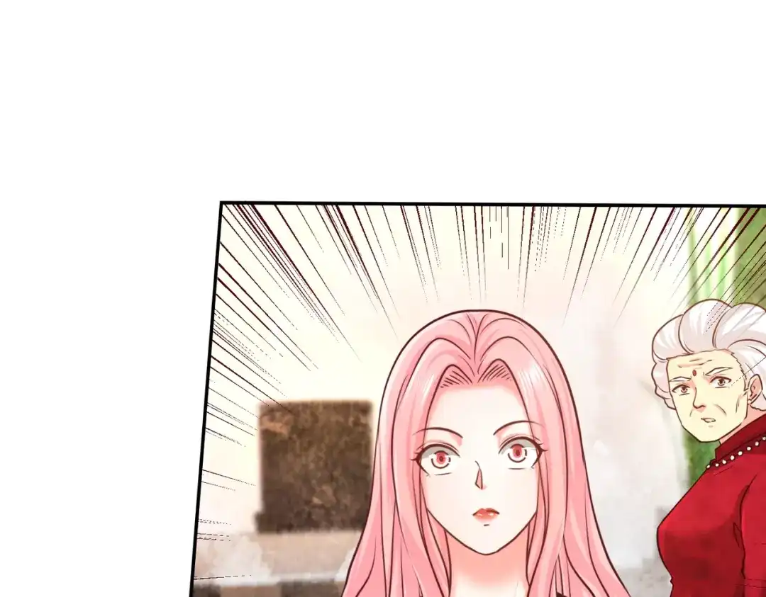 《龙王殿》05 陪老婆相亲 第15页