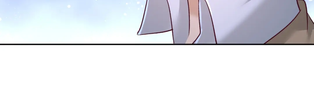 《龙王殿》60 这就签了？ 第46页