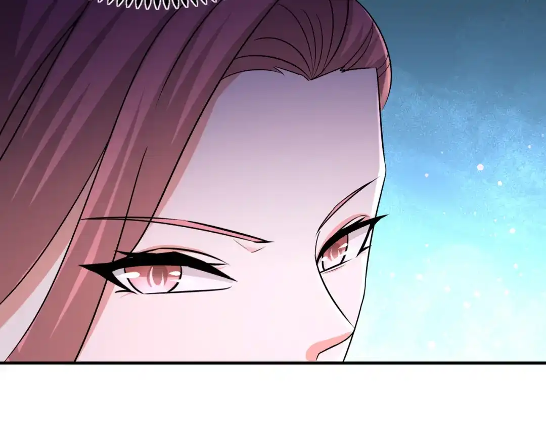 《龙王殿》61 处处使绊子 第37页