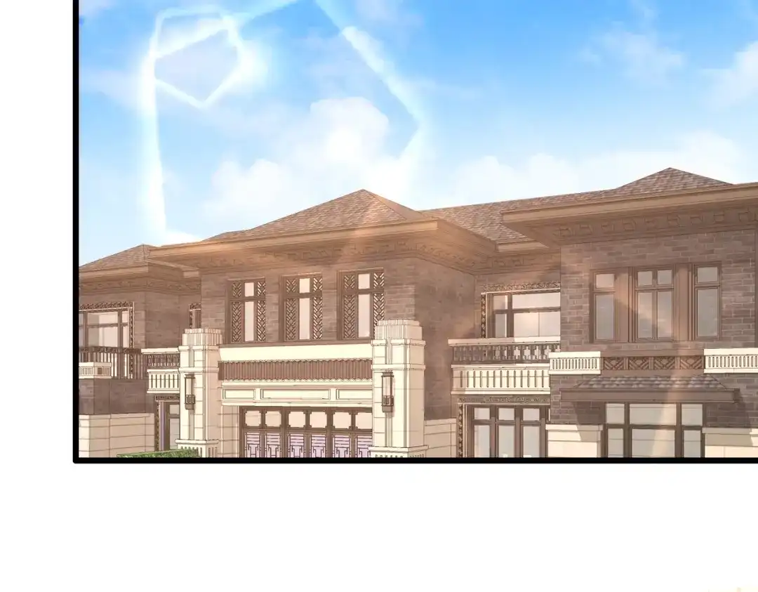 《龙王殿》63 好像爱上了 第27页