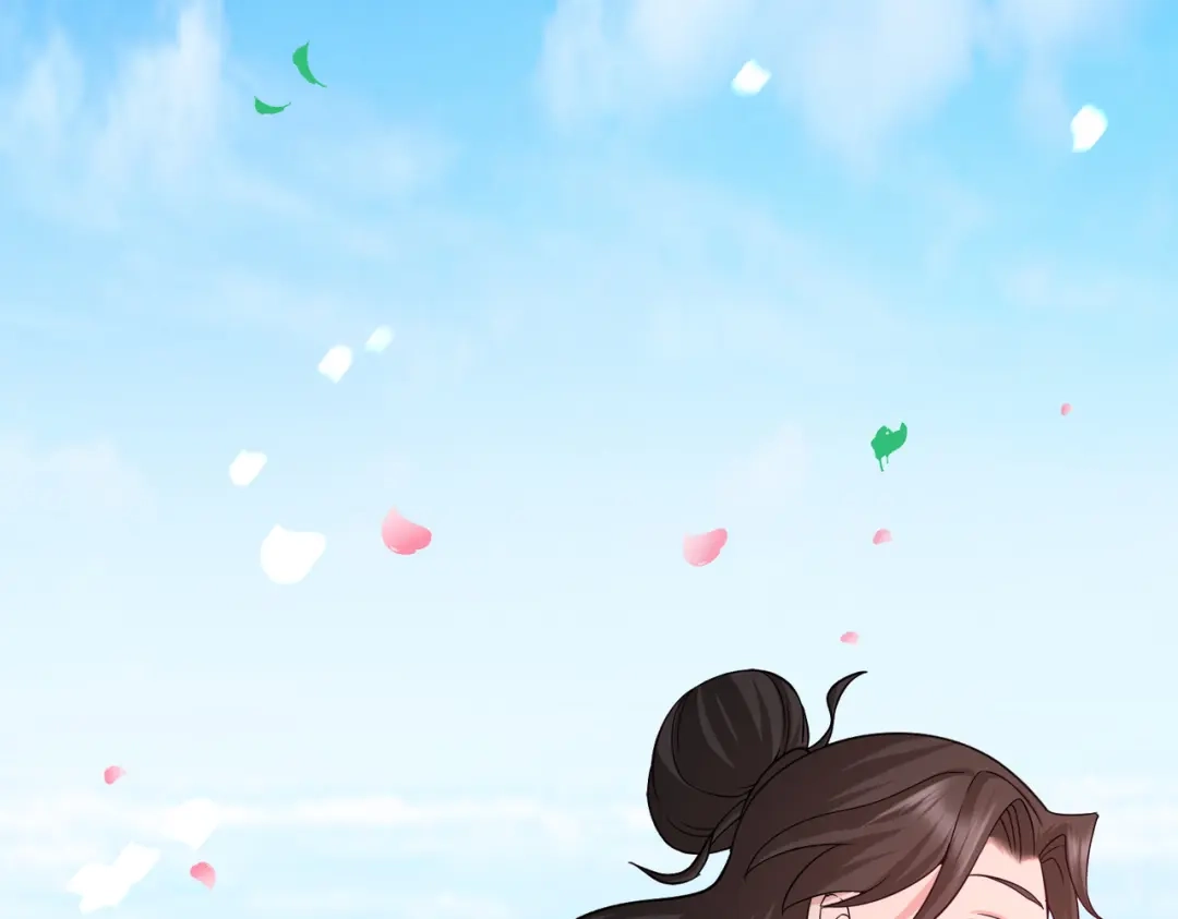 《龙王殿》63 好像爱上了 第57页