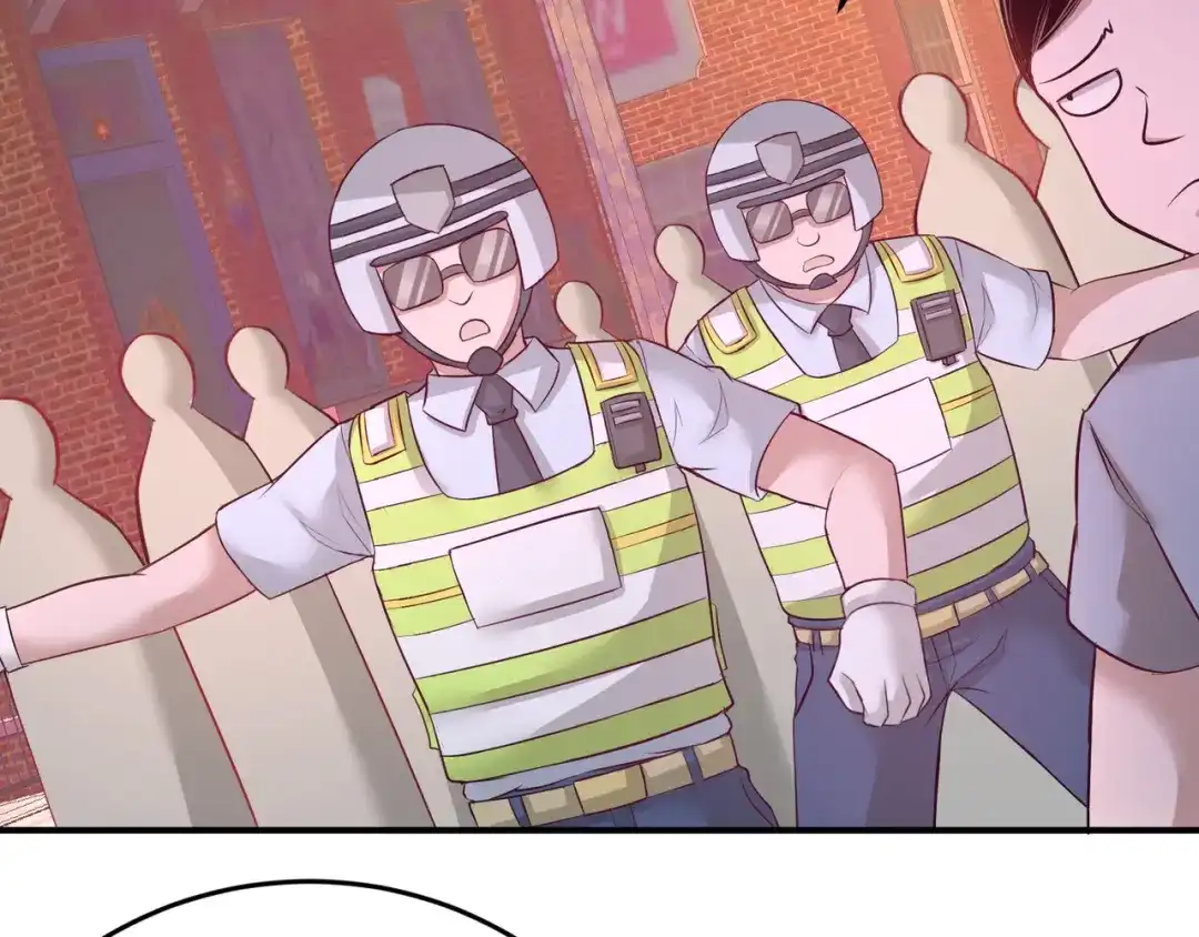 《龙王殿》64 八千万的破车 第51页