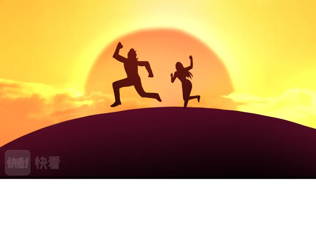 《龙王殿》64 八千万的破车 第13页
