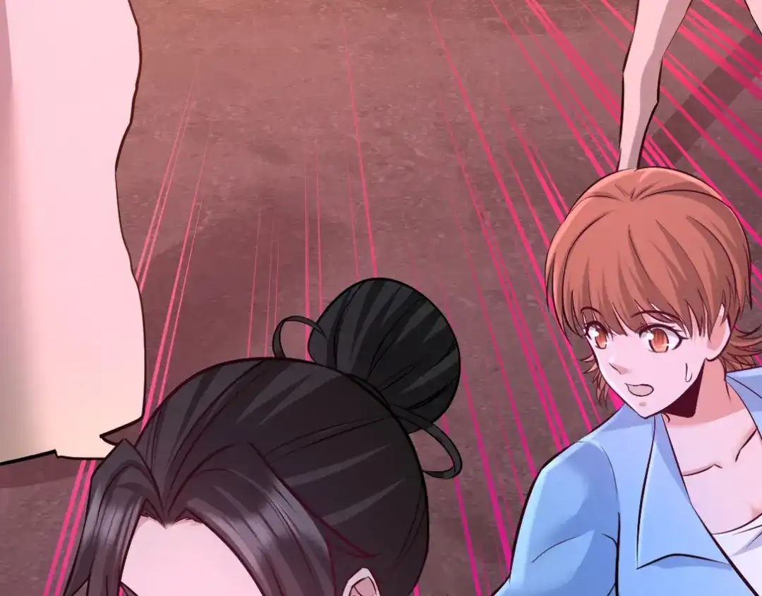 《龙王殿》67 陷害张玄 第23页