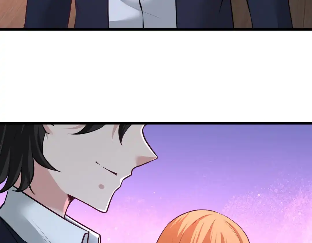 《龙王殿》68 狗咬狗 第79页