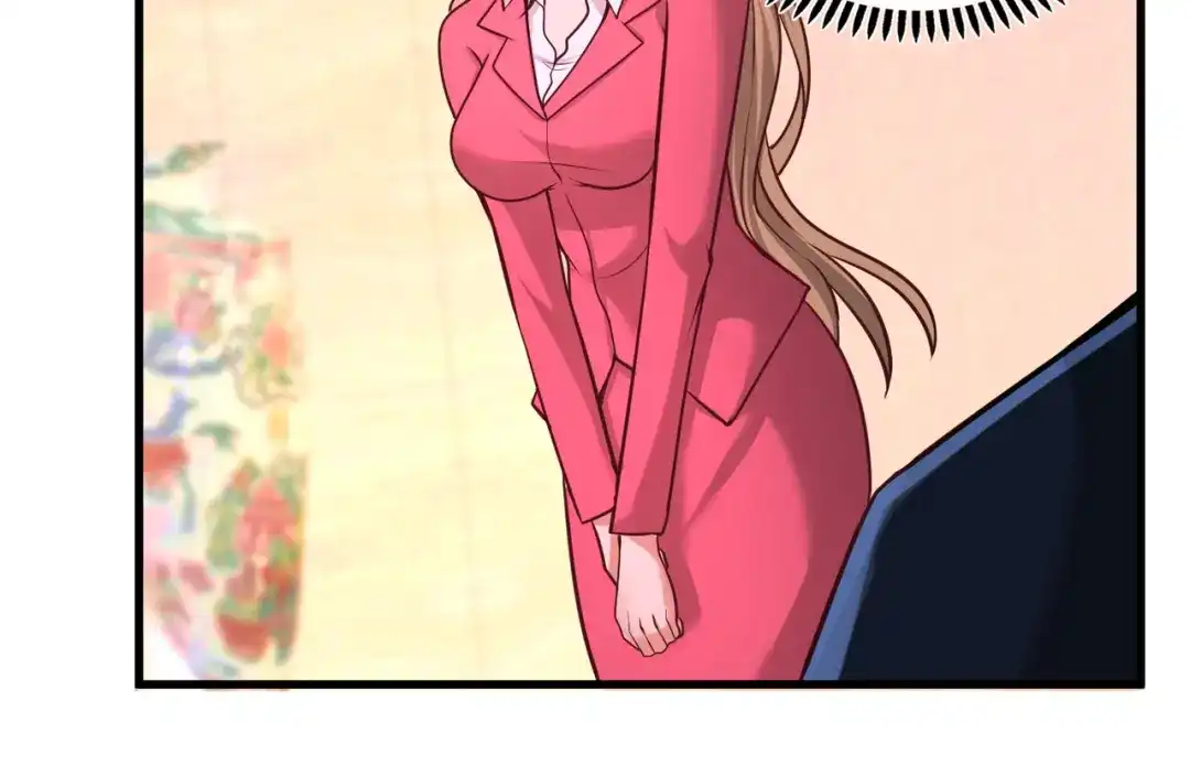 《龙王殿》68 狗咬狗 第13页
