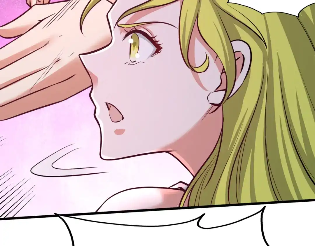 《龙王殿》68 狗咬狗 第75页