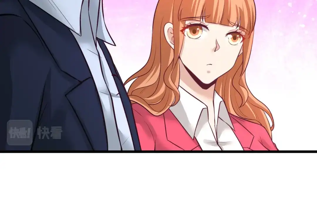 《龙王殿》68 狗咬狗 第80页