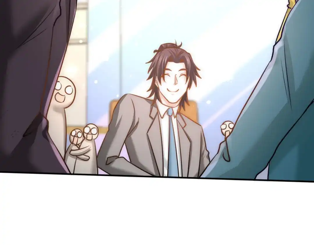 《龙王殿》06 成为社畜？ 第112页
