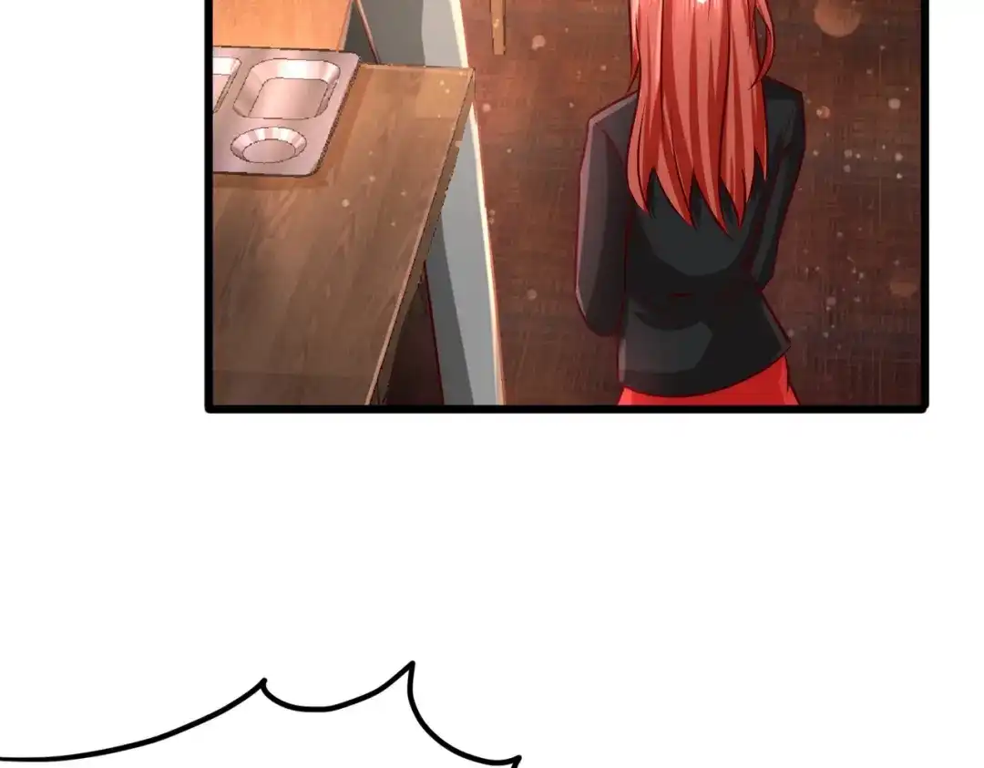 《龙王殿》06 成为社畜？ 第57页