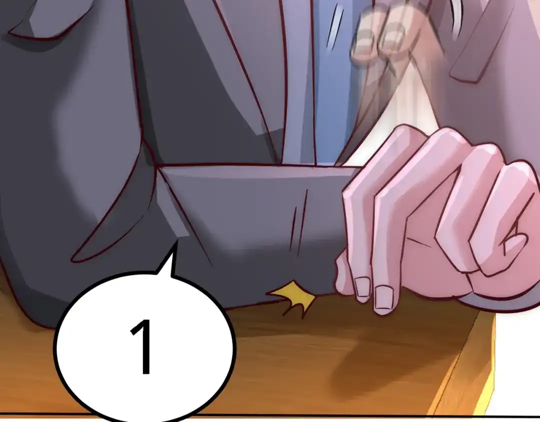 《龙王殿》06 成为社畜？ 第107页