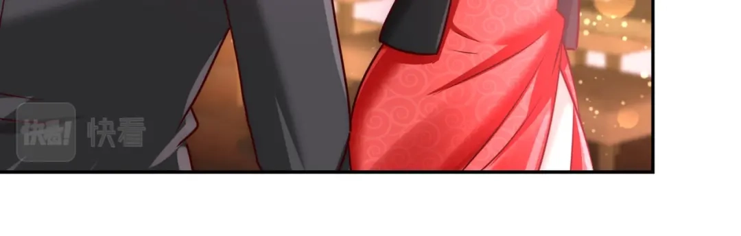 《龙王殿》06 成为社畜？ 第74页