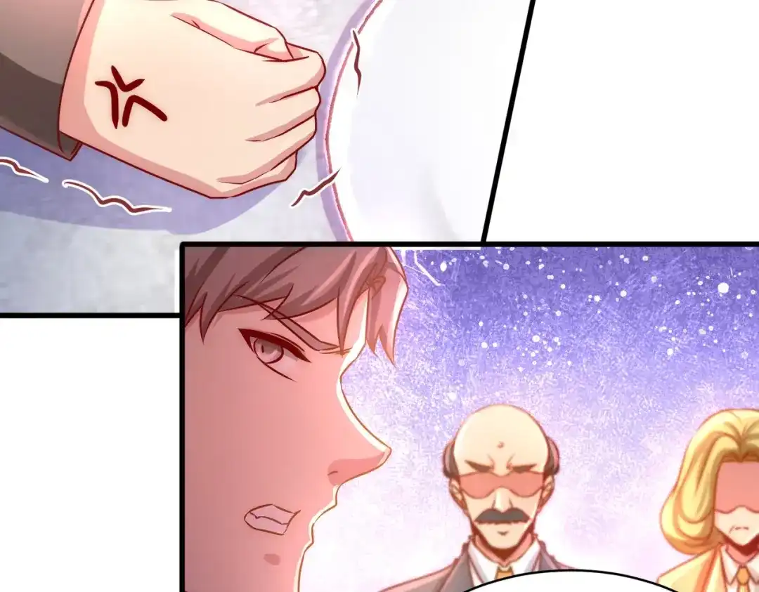 《龙王殿》06 成为社畜？ 第15页