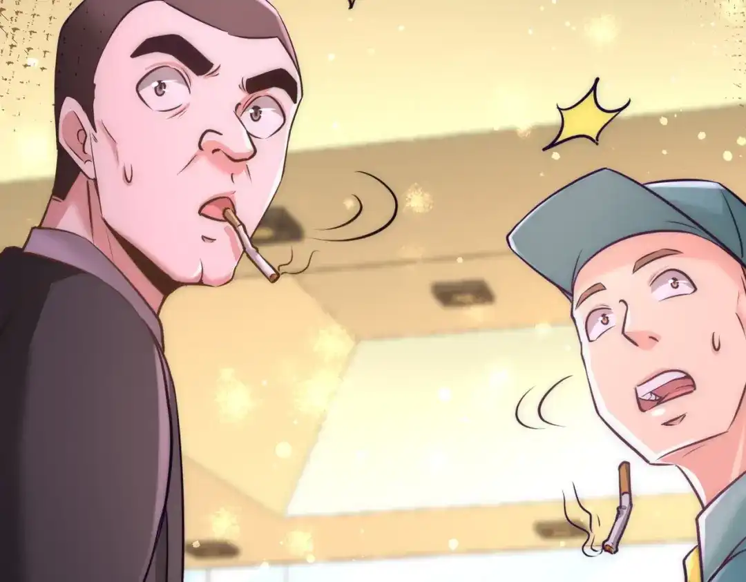 《龙王殿》06 成为社畜？ 第111页