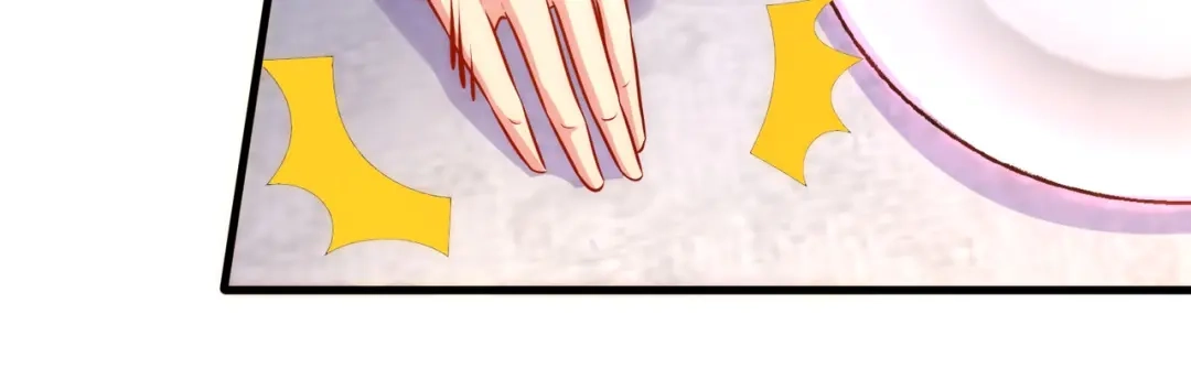 《龙王殿》06 成为社畜？ 第18页