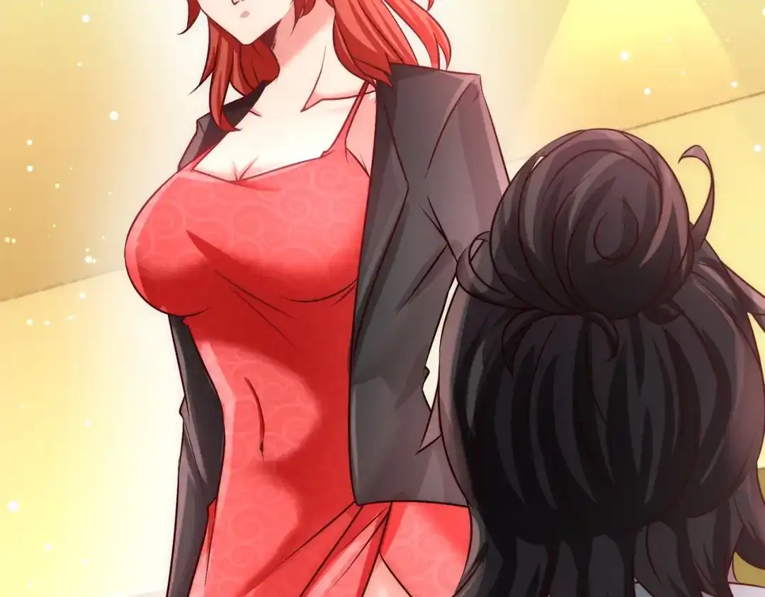 《龙王殿》06 成为社畜？ 第48页