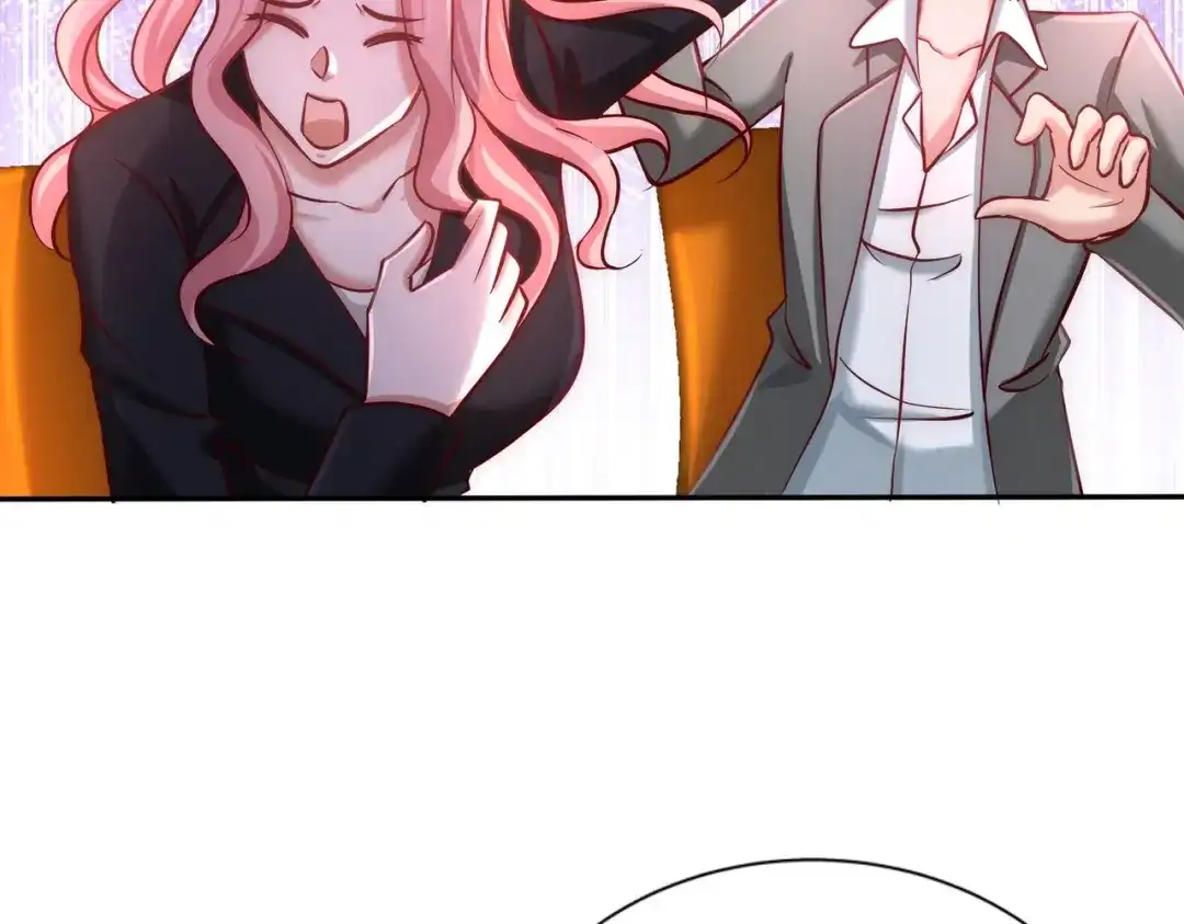 《龙王殿》06 成为社畜？ 第35页