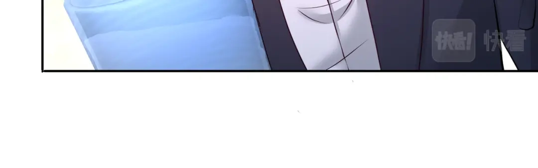 《龙王殿》69 挖墙脚 第32页
