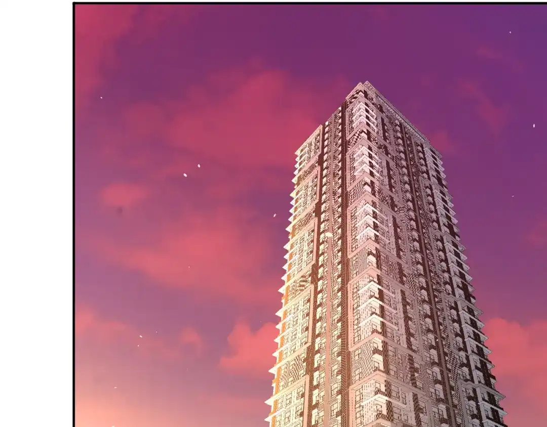 《龙王殿》69 挖墙脚 第45页