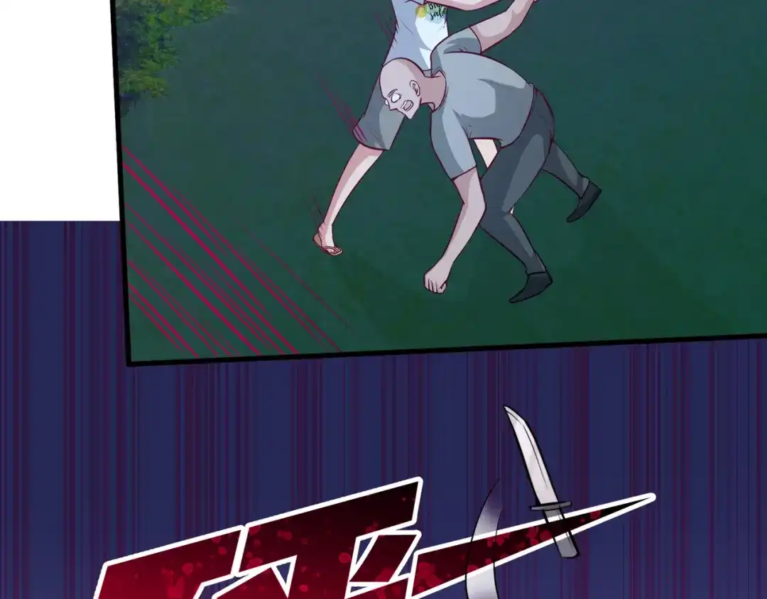 《龙王殿》70 被坑了 第64页