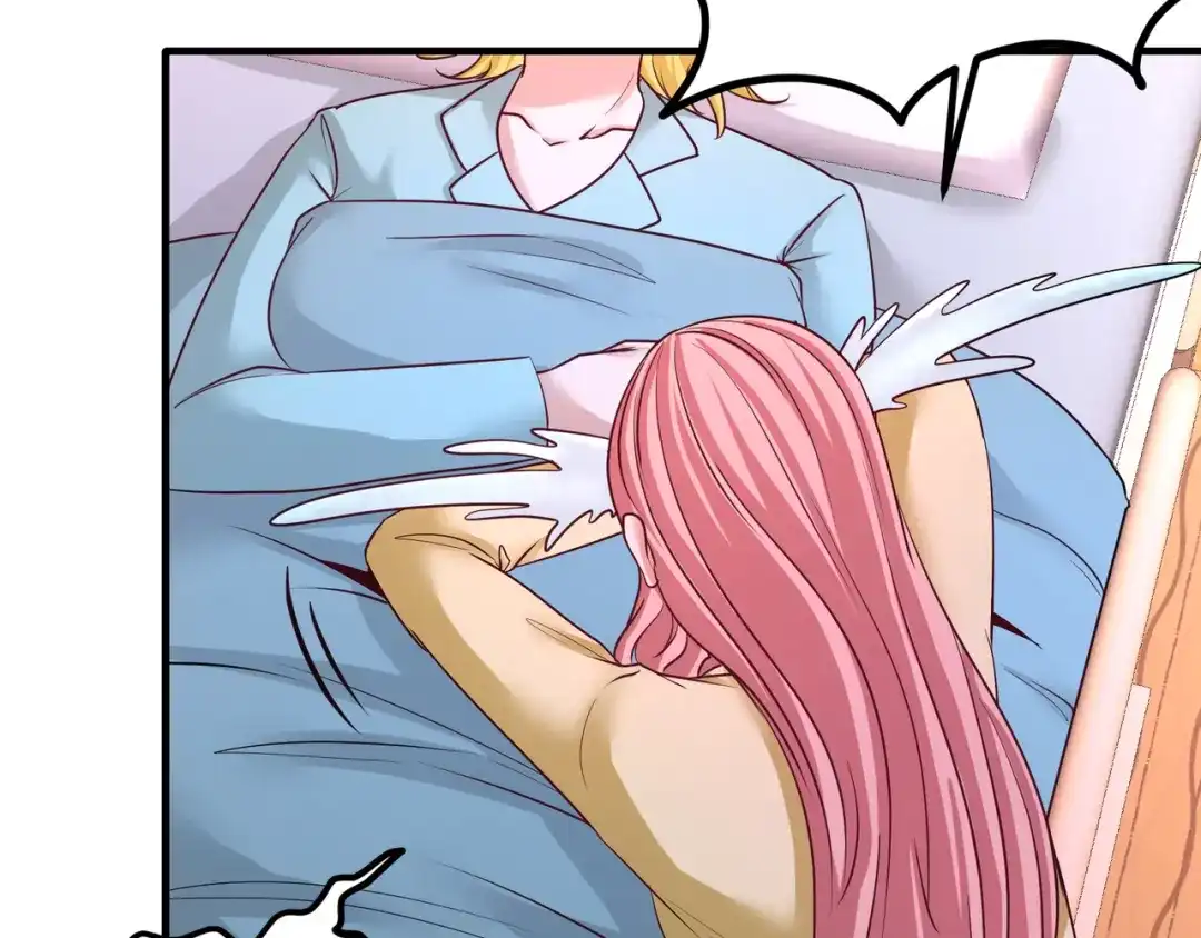 《龙王殿》70 被坑了 第29页