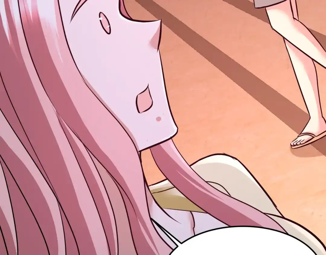 《龙王殿》70 被坑了 第24页