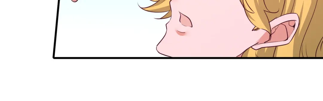 《龙王殿》70 被坑了 第39页