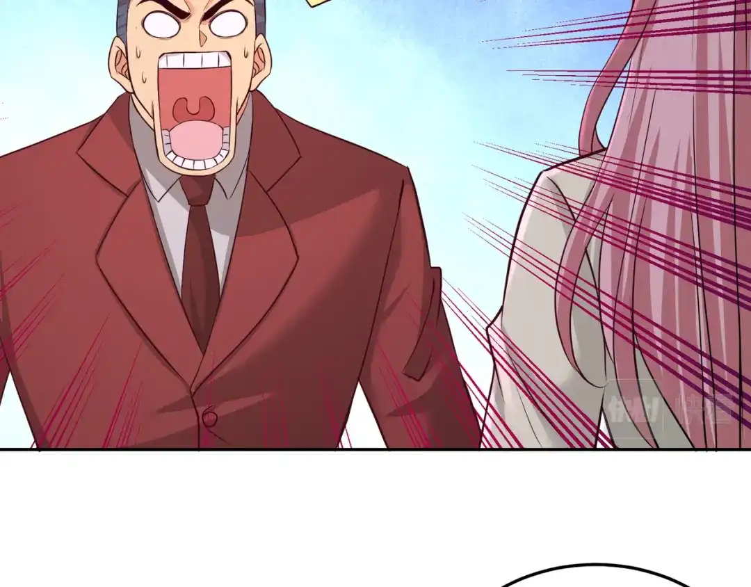《龙王殿》70 被坑了 第6页
