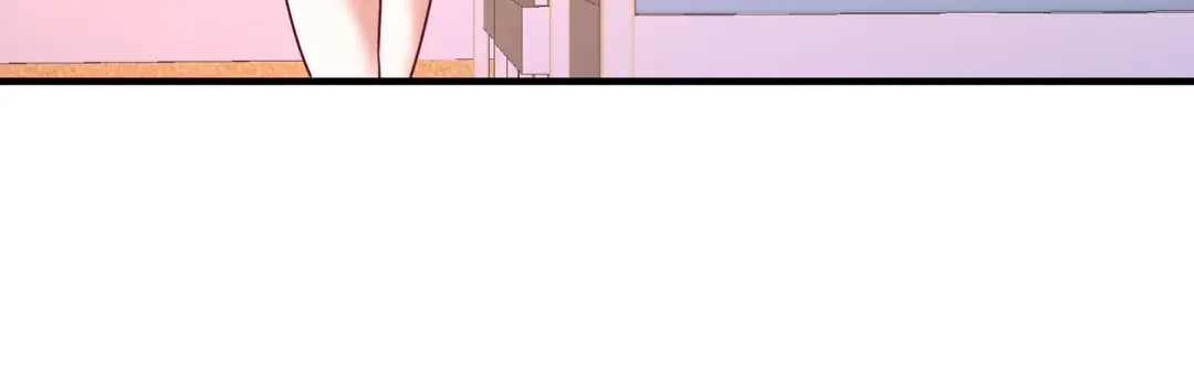 《龙王殿》70 被坑了 第32页