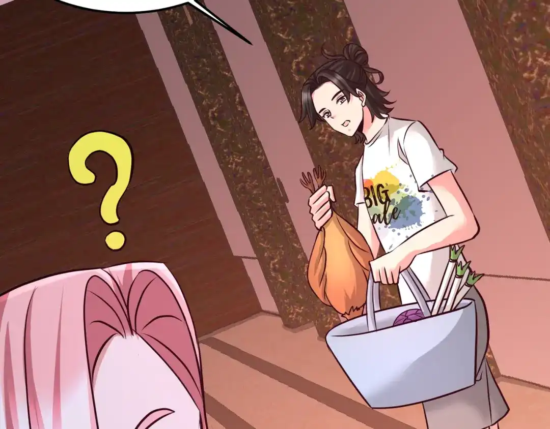 《龙王殿》70 被坑了 第23页