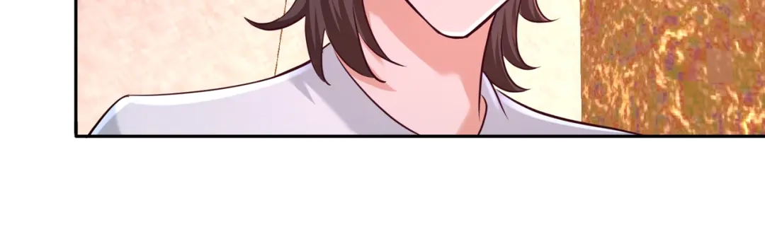 《龙王殿》70 被坑了 第11页