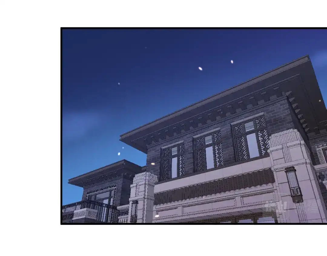 《龙王殿》73 韩温柔离开 第34页