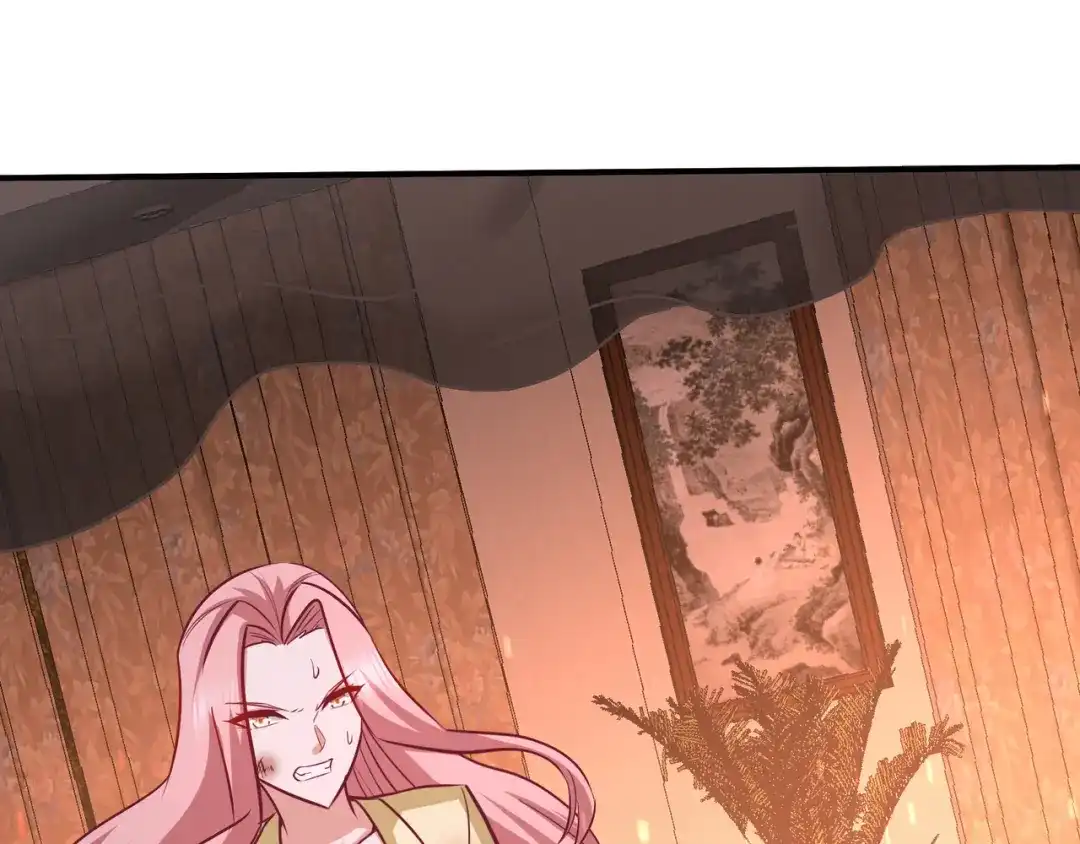 《龙王殿》76 弄巧成拙 第82页