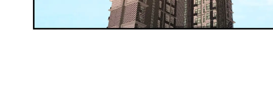《龙王殿》76 弄巧成拙 第39页