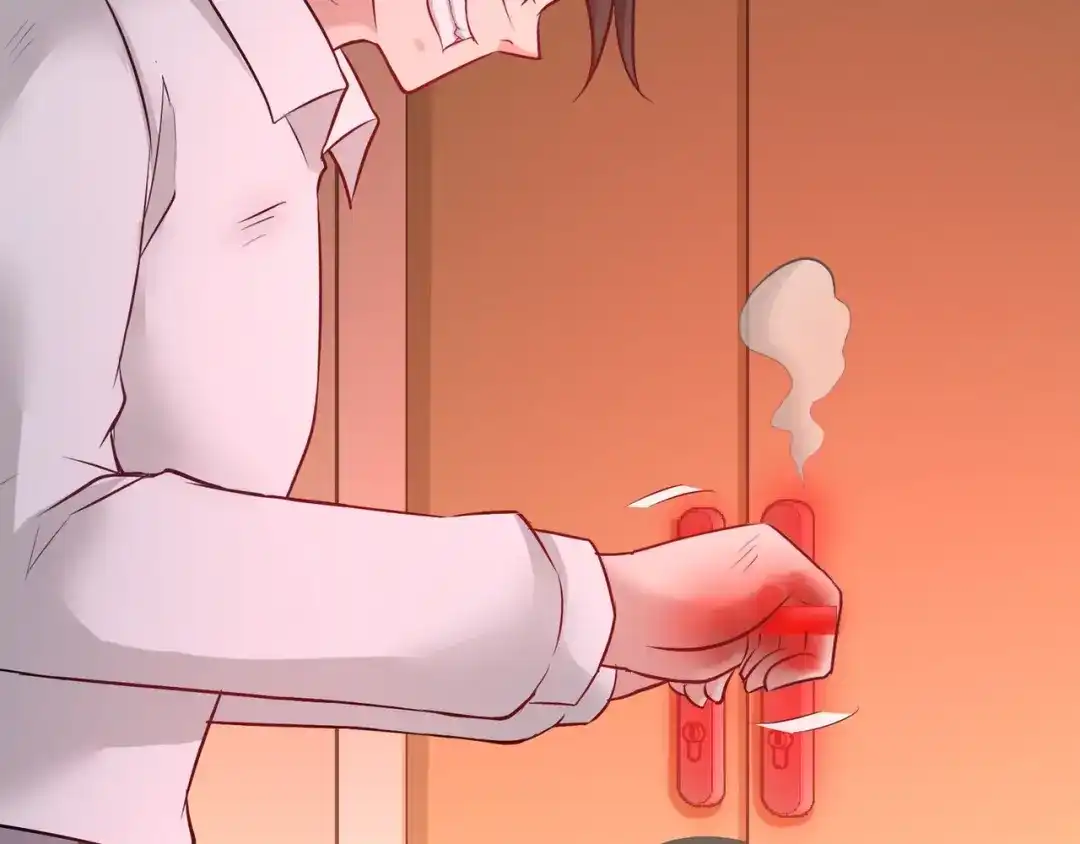 《龙王殿》77 火场救人 第24页