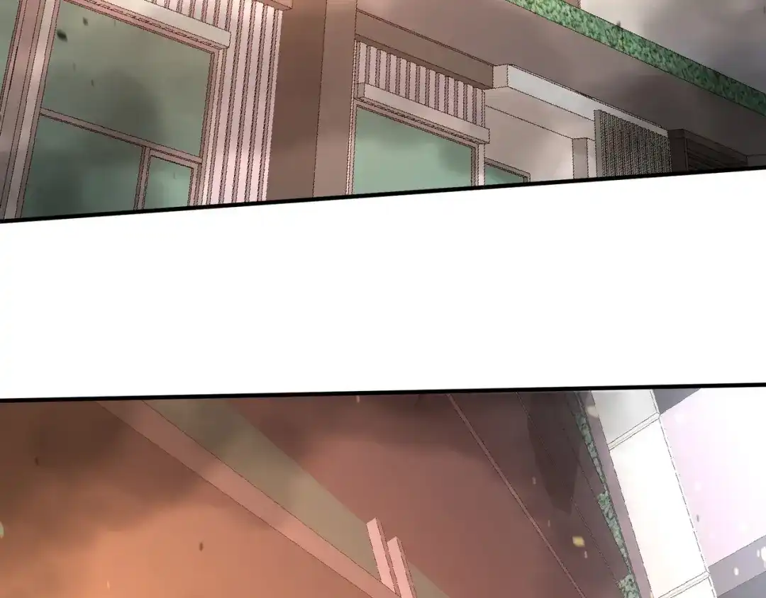 《龙王殿》77 火场救人 第44页