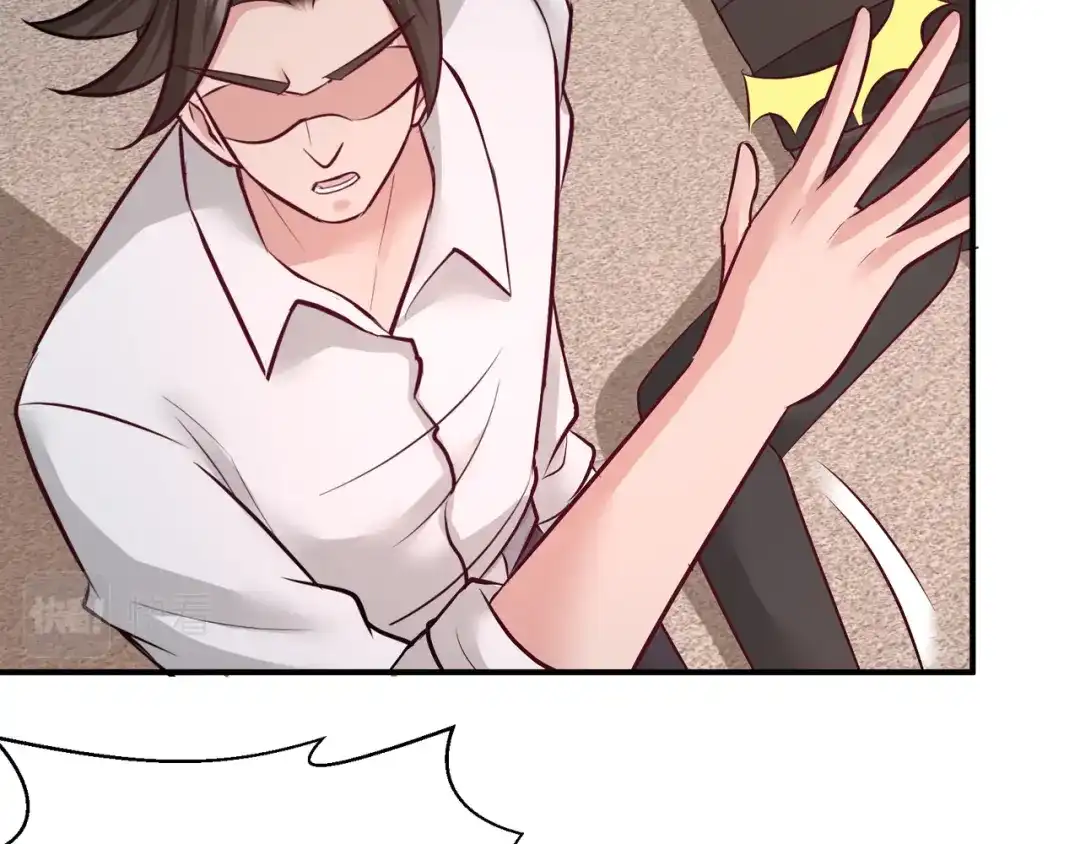 《龙王殿》78 开枪试试 第62页
