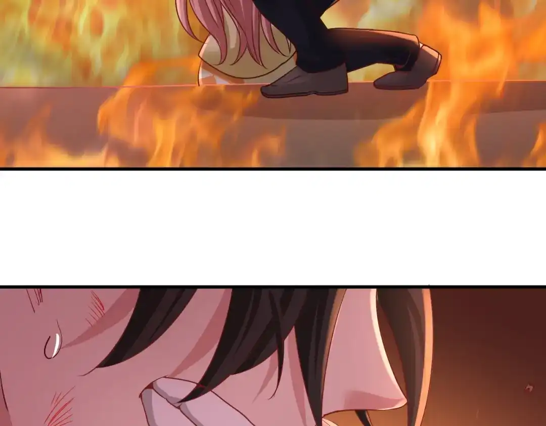 《龙王殿》78 开枪试试 第15页