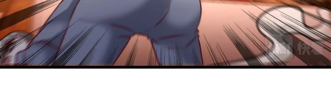 《龙王殿》07 浑身骚动 第87页