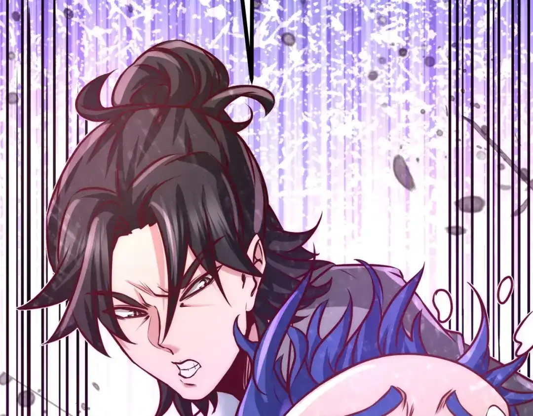 《龙王殿》07 浑身骚动 第92页
