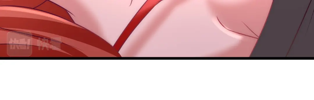 《龙王殿》07 浑身骚动 第101页