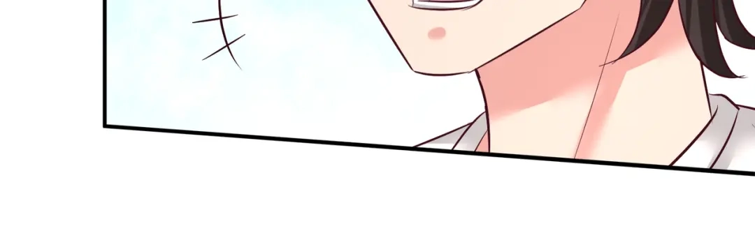 《龙王殿》79 兄弟姐妹 第60页