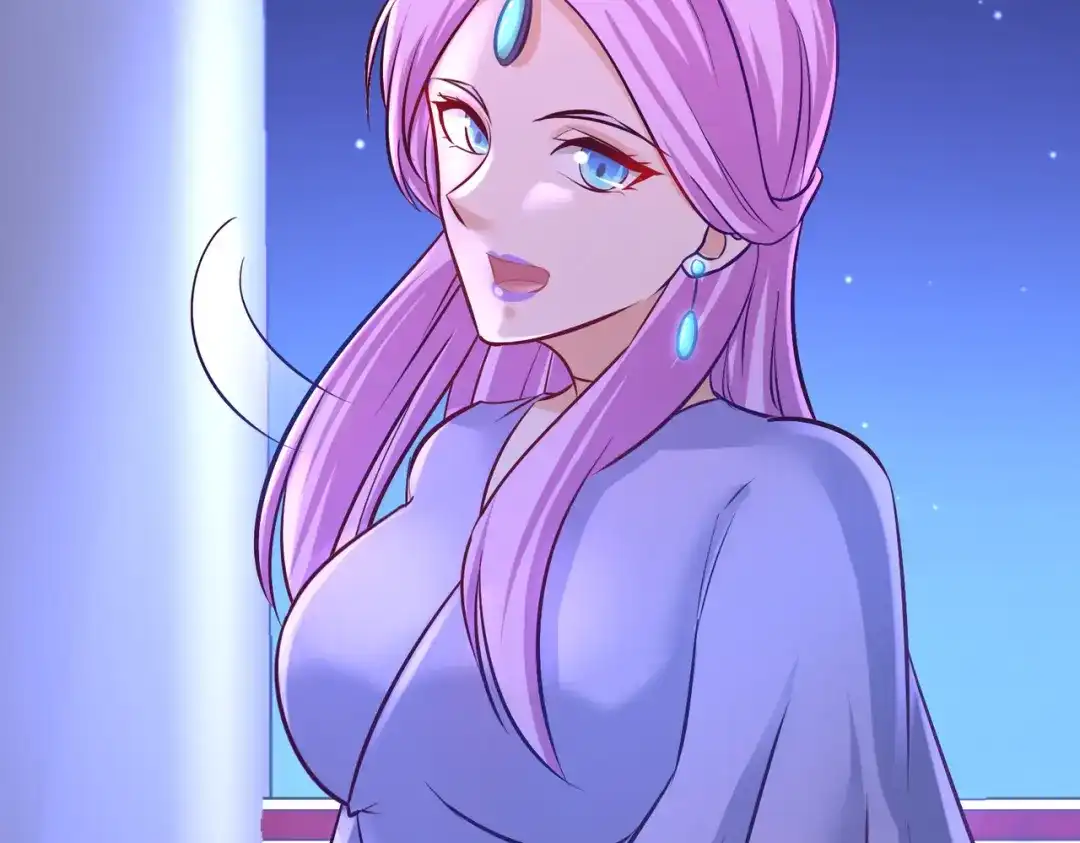 《龙王殿》79 兄弟姐妹 第86页