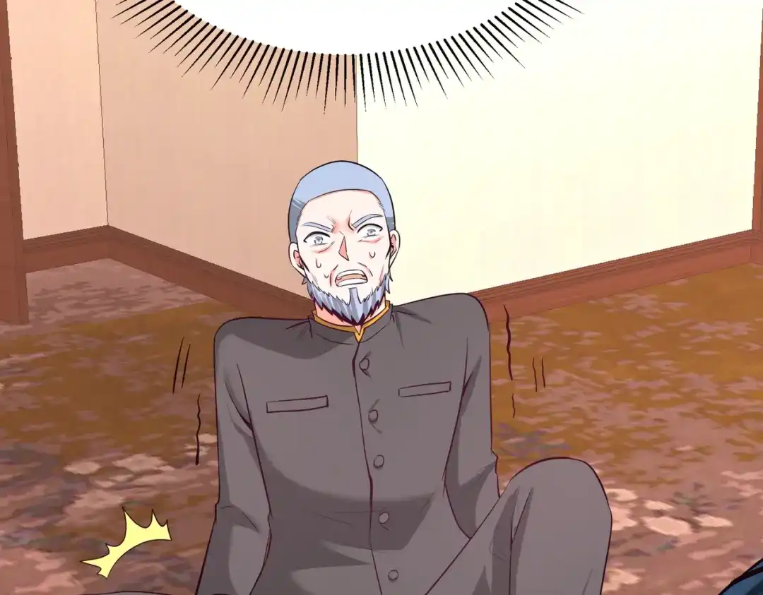 《龙王殿》81 王戒拥有者 第84页
