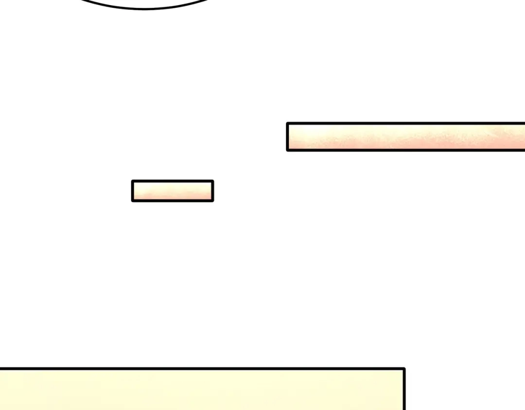 《龙王殿》84 不愧是高手 第23页